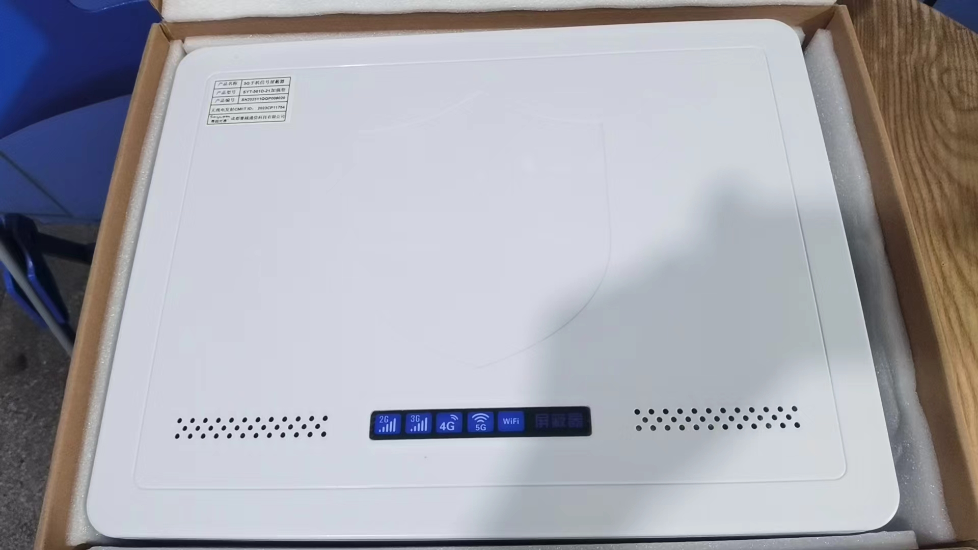  兴宁内置21路移动通信干扰器