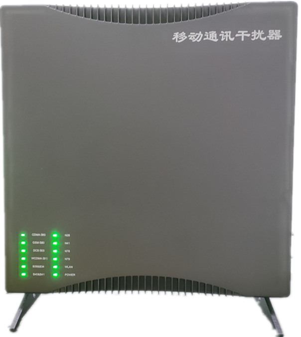  兴宁信令级放装型数字移动通信干扰器