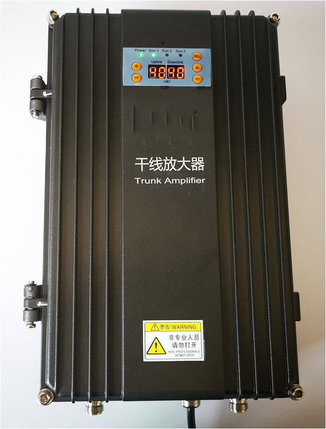  兴宁FM调频广播双向干线放大器