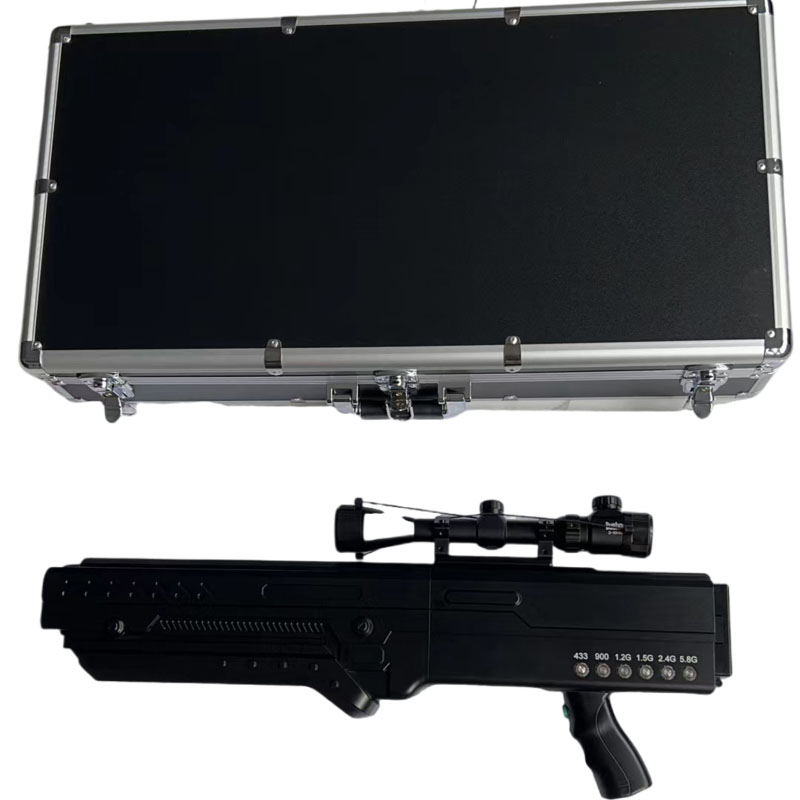  兴宁手持便携式枪型低空防御反制六通道A型